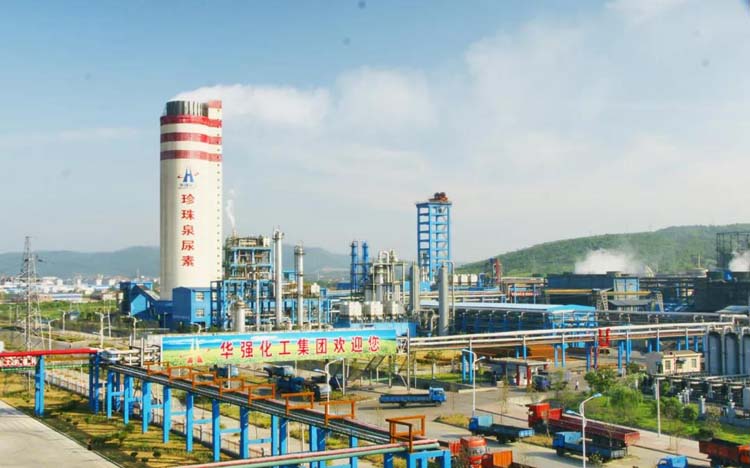 Urea Fertilizer Huaqiang Chemical Group Stock Co Ltd
